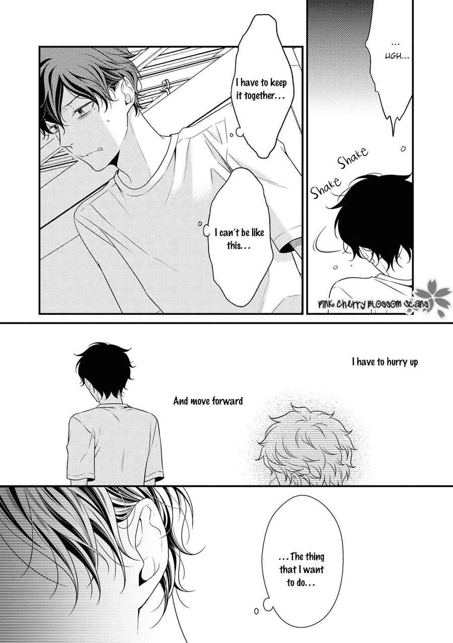 Page 24 Chapter 24 Hinekure Chaser