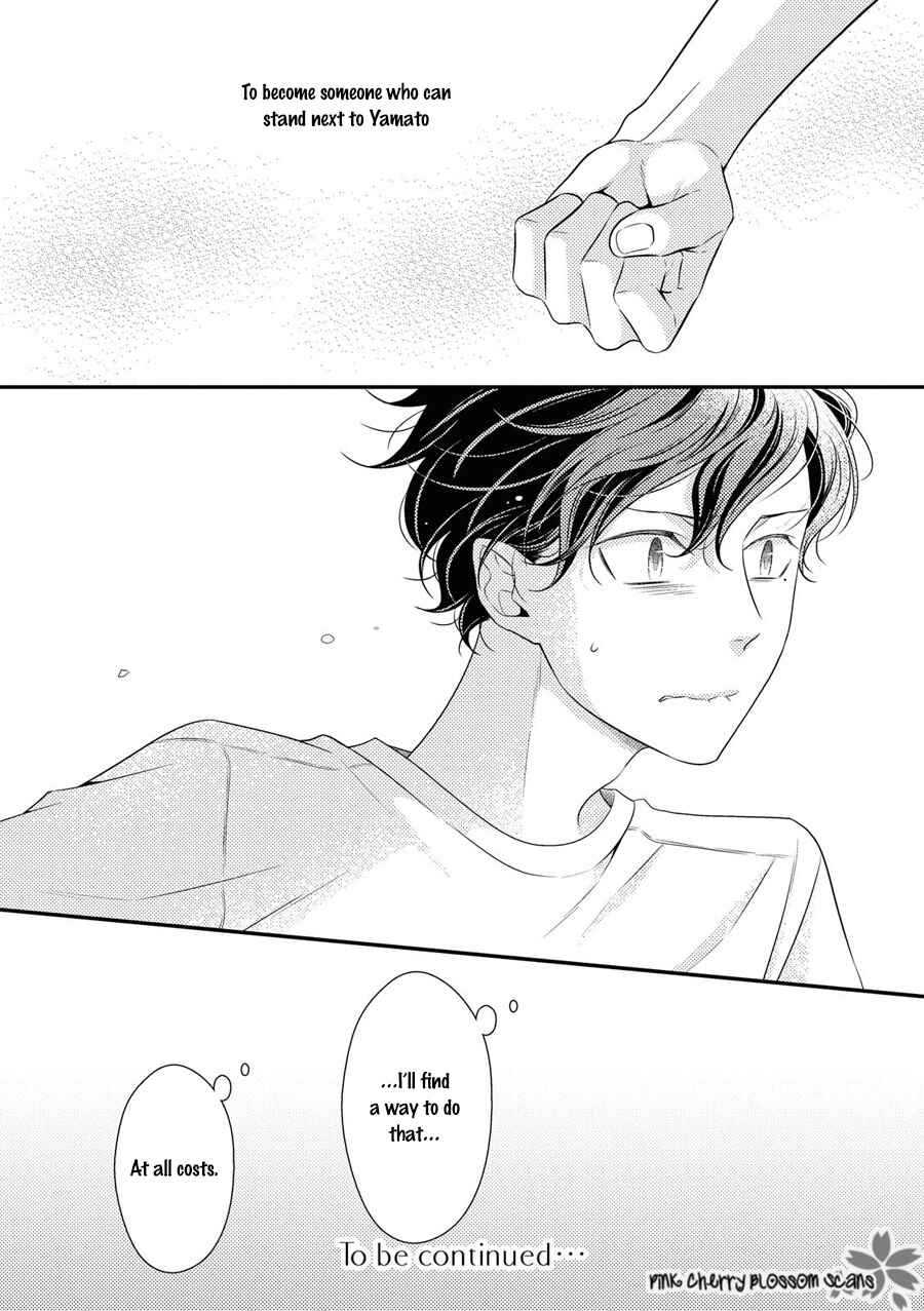 Page 26 Chapter 24 Hinekure Chaser