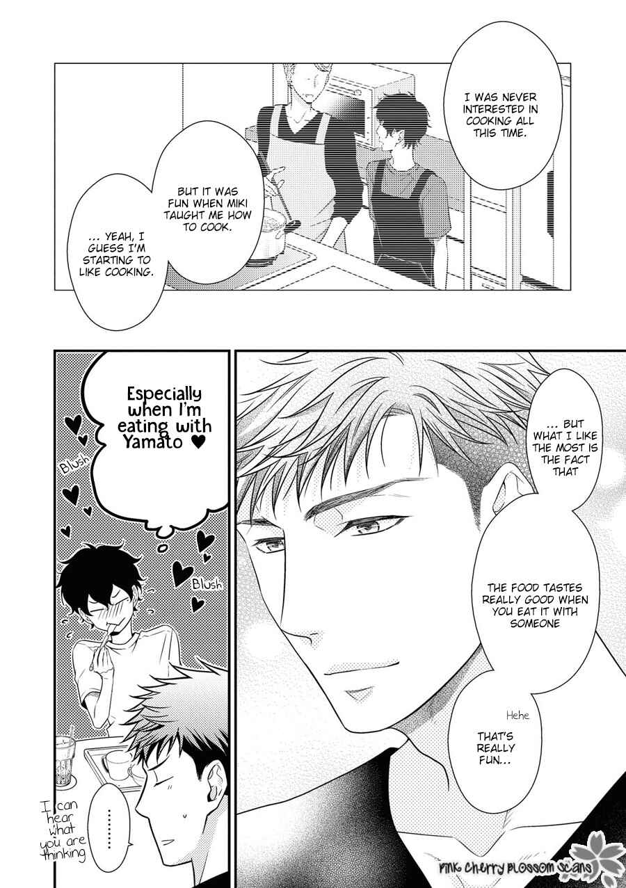 Page 6 Chapter 24 Hinekure Chaser