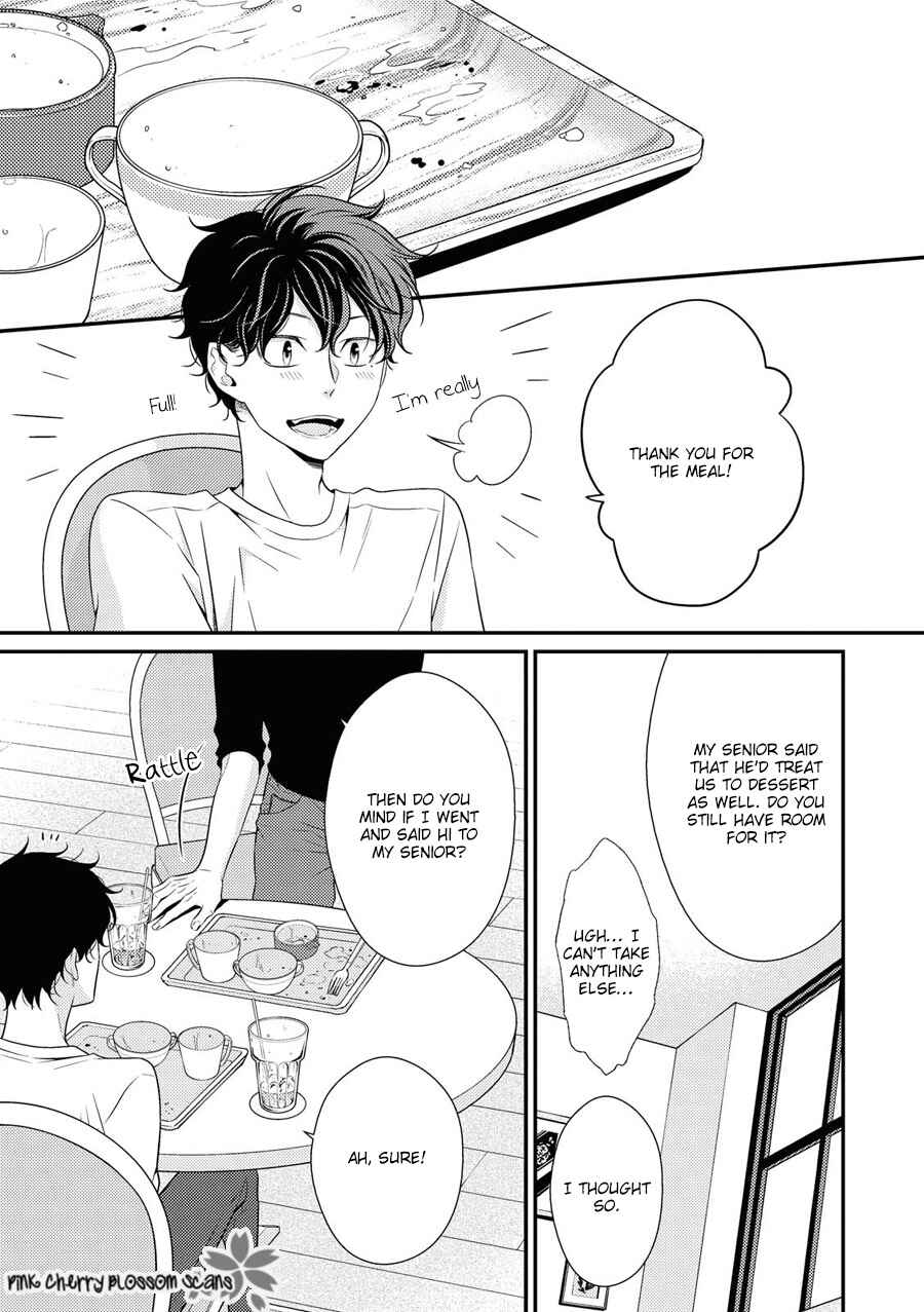 Page 7 Chapter 24 Hinekure Chaser
