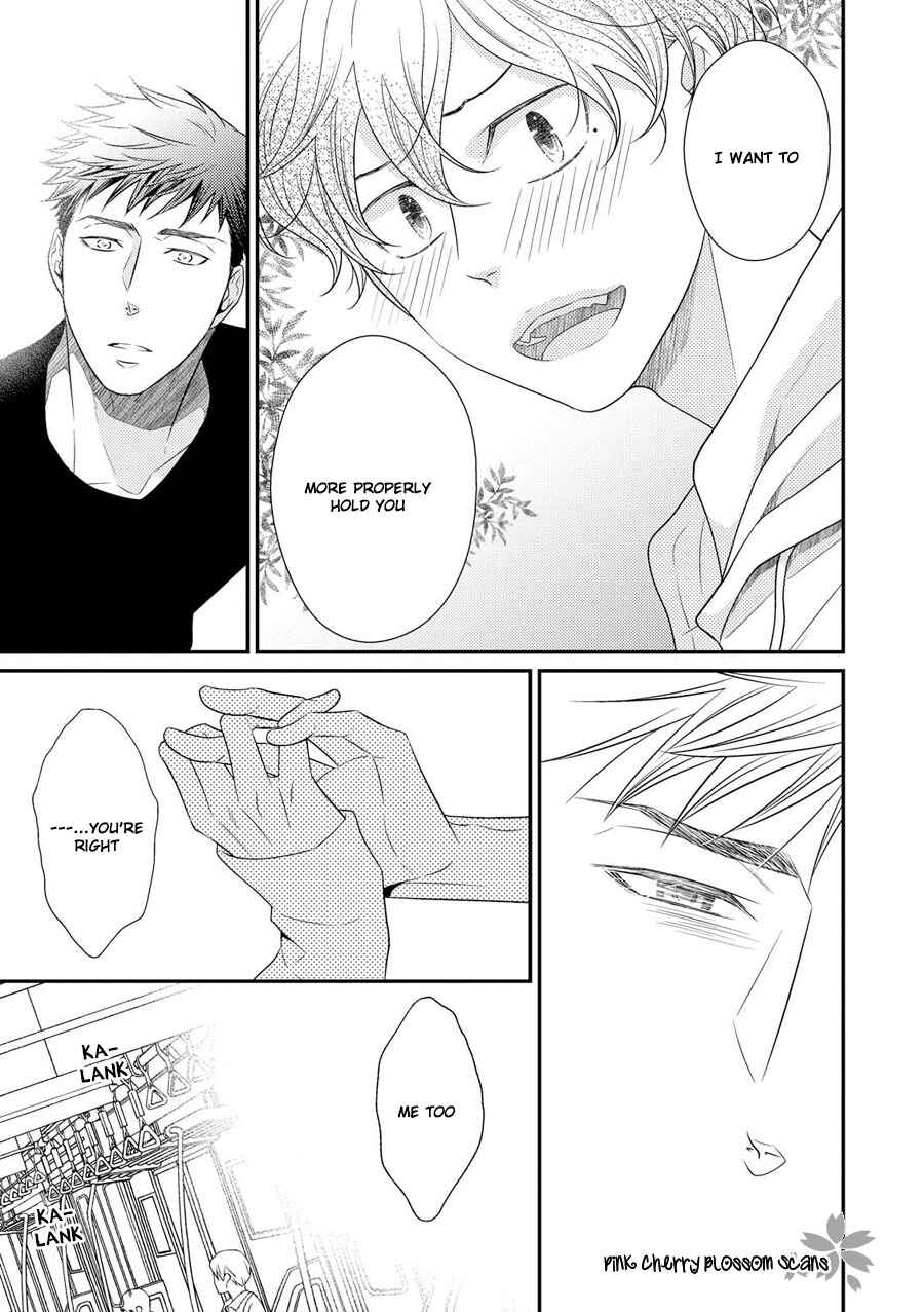 Page 16 Chapter 16 Hinekure Chaser