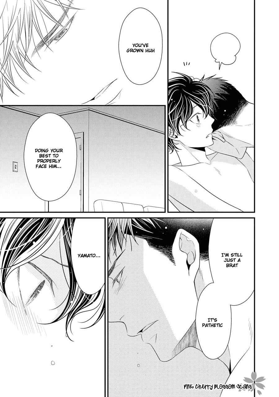 Page 28 Chapter 16 Hinekure Chaser