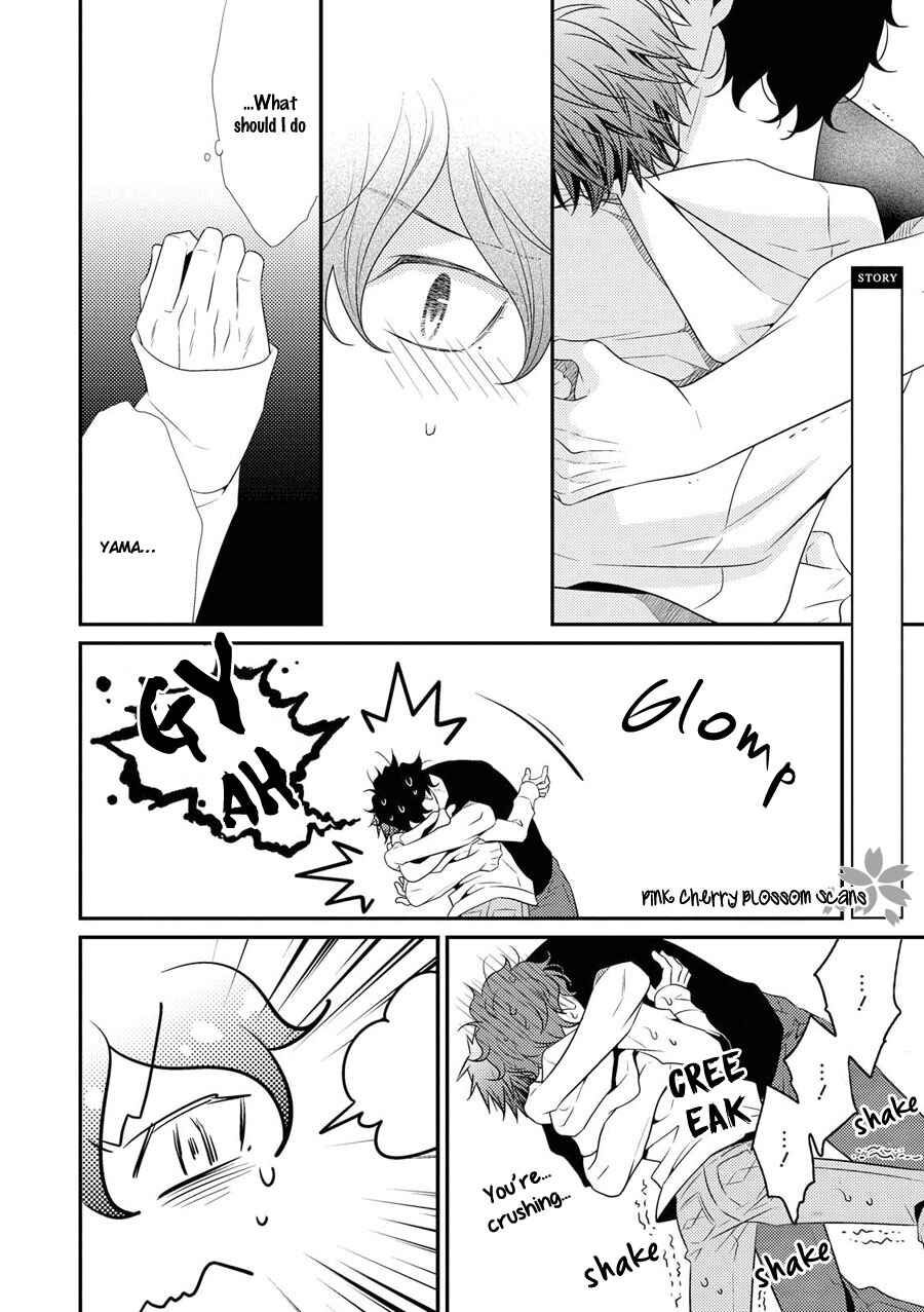 Page 3 Chapter 16 Hinekure Chaser