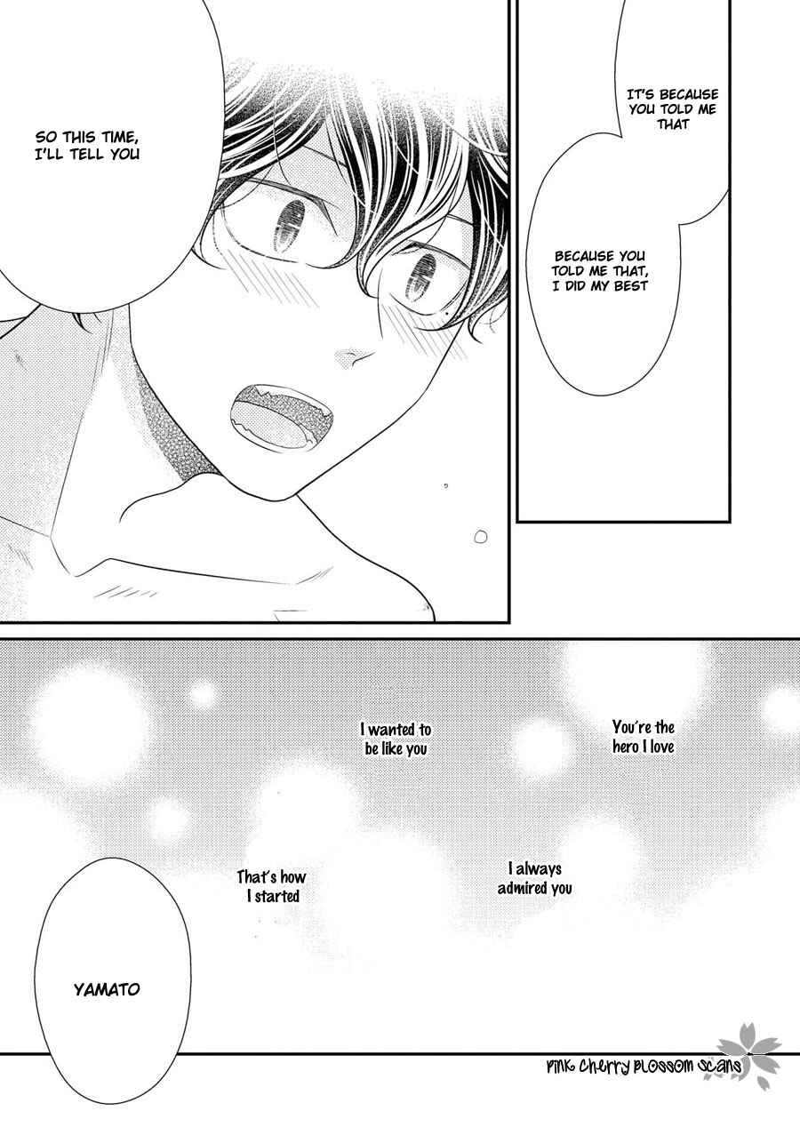 Page 30 Chapter 16 Hinekure Chaser