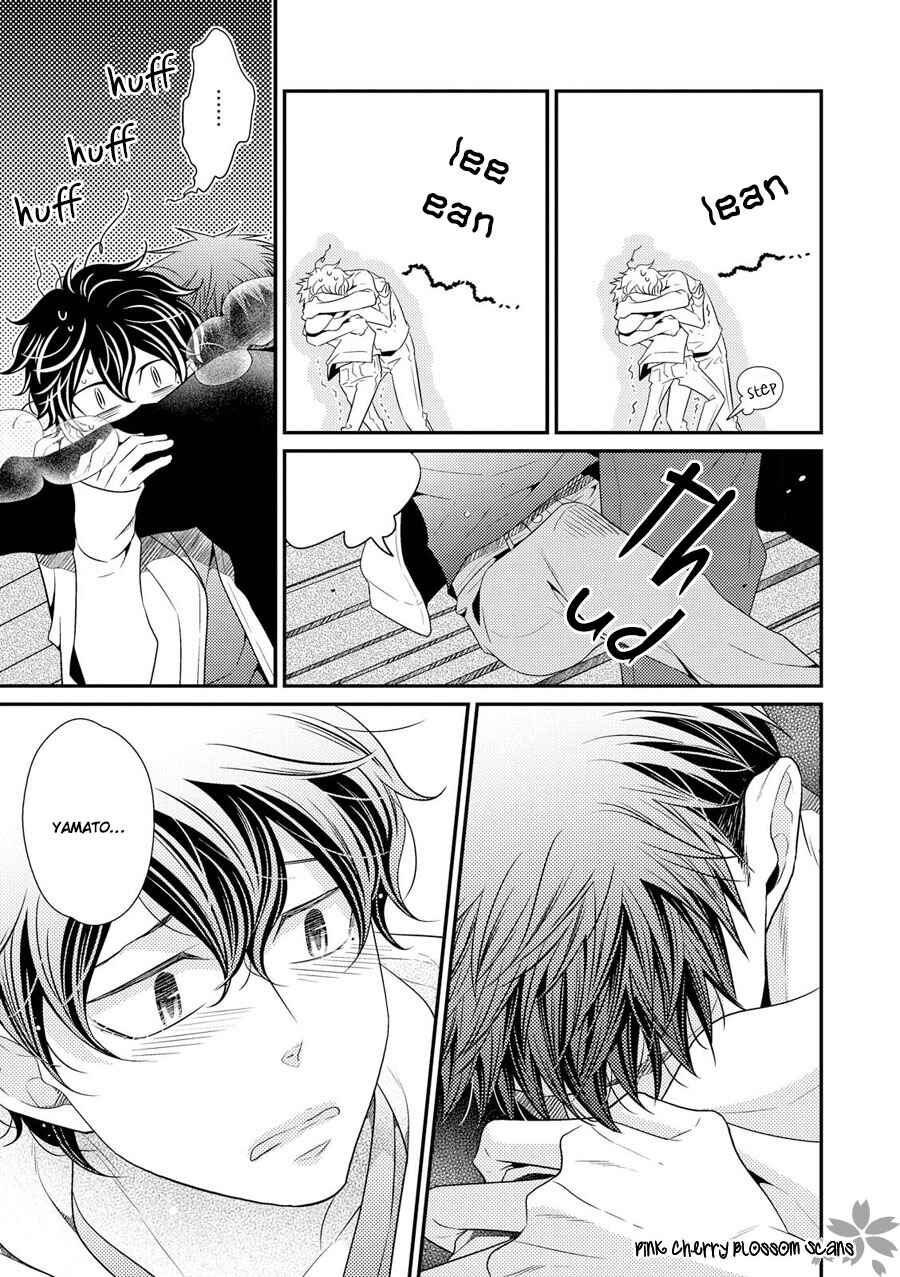 Page 4 Chapter 16 Hinekure Chaser