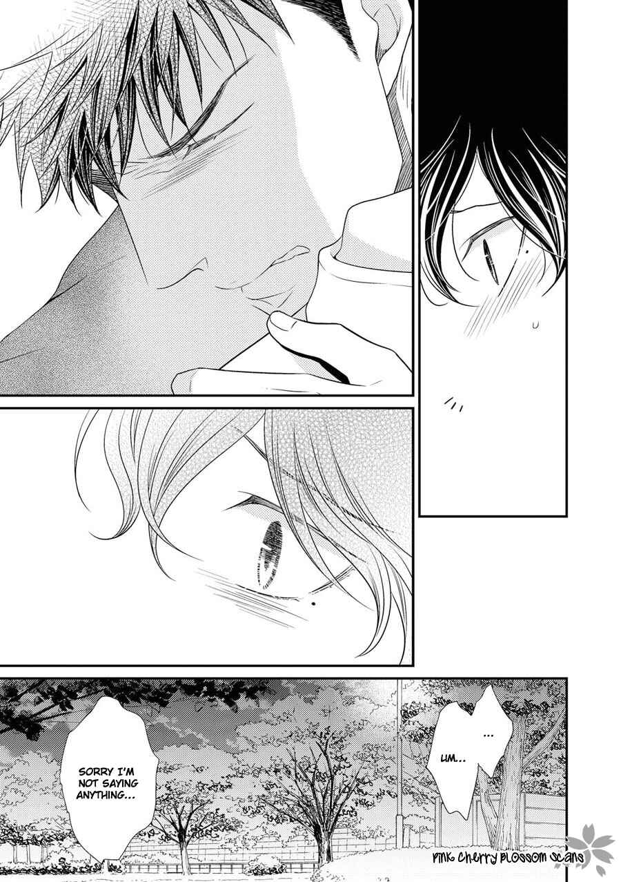 Page 6 Chapter 16 Hinekure Chaser