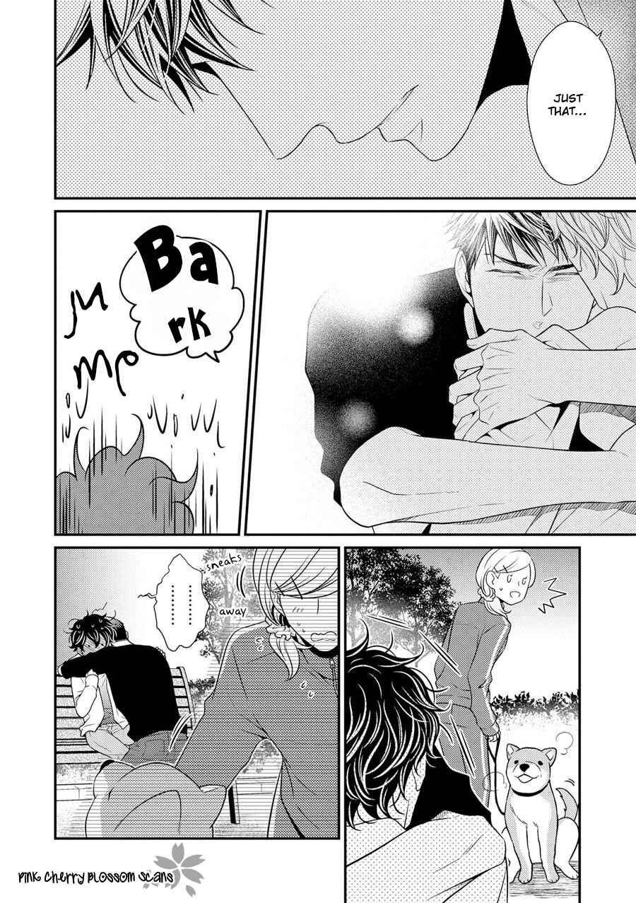 Page 9 Chapter 16 Hinekure Chaser