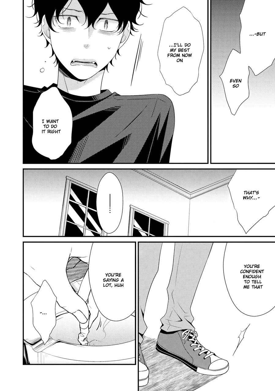 Page 10 Chapter 11 Hinekure Chaser
