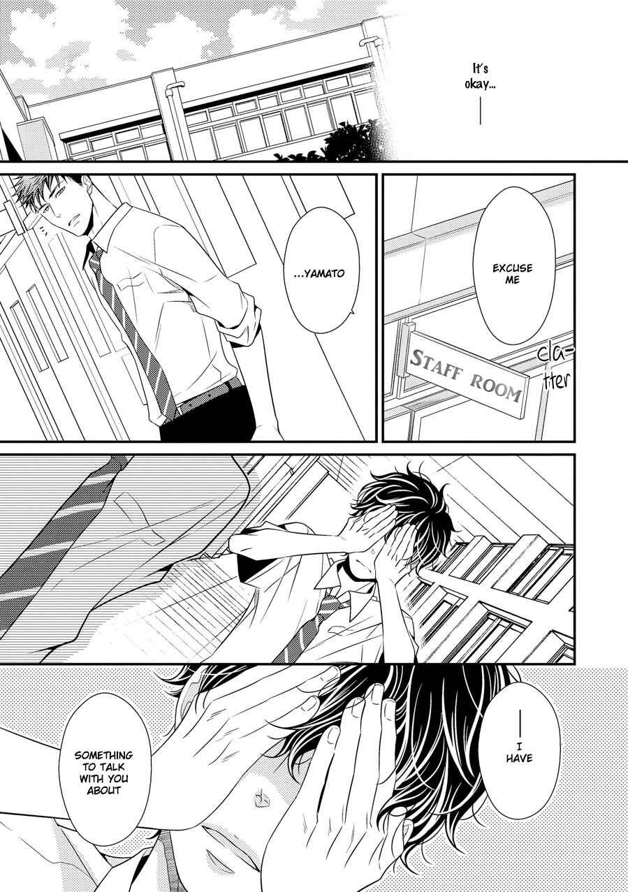 Page 19 Chapter 11 Hinekure Chaser