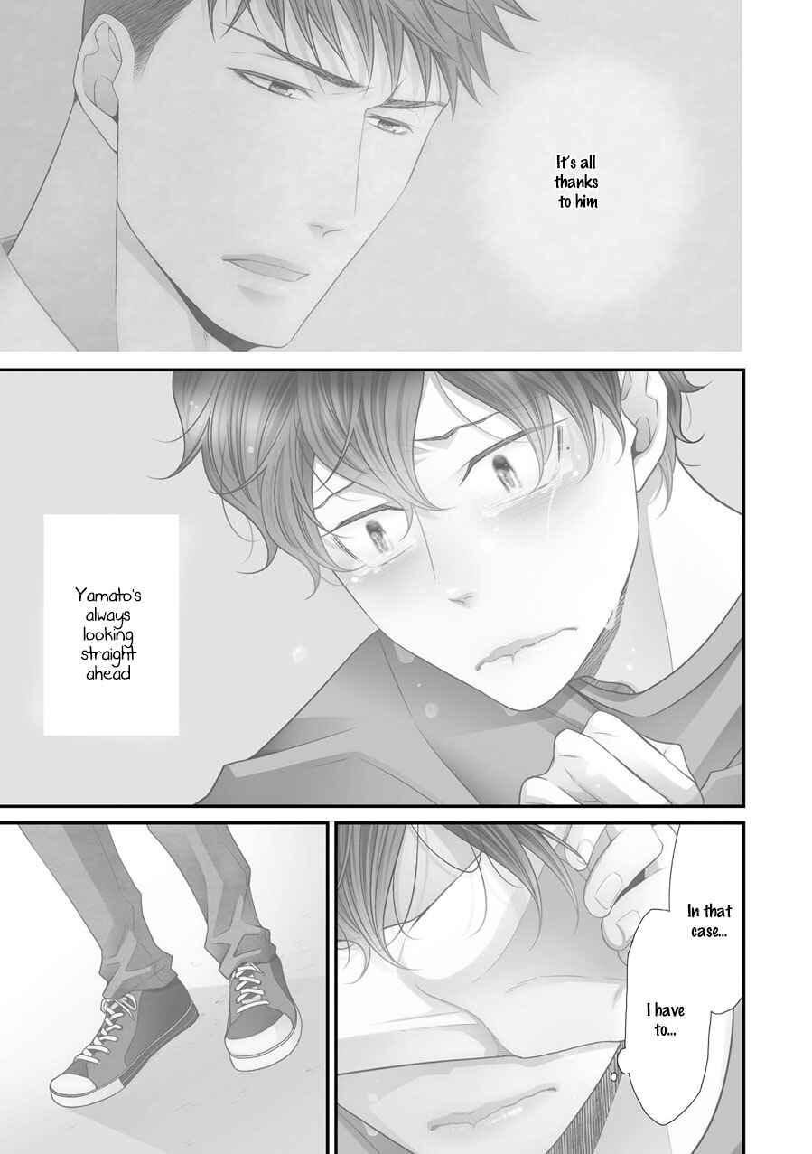 Page 2 Chapter 11 Hinekure Chaser
