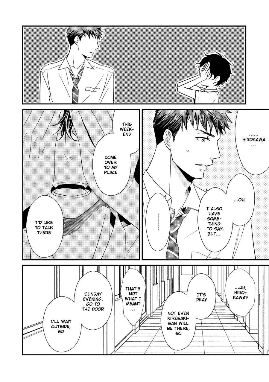 Page 20 Chapter 11 Hinekure Chaser