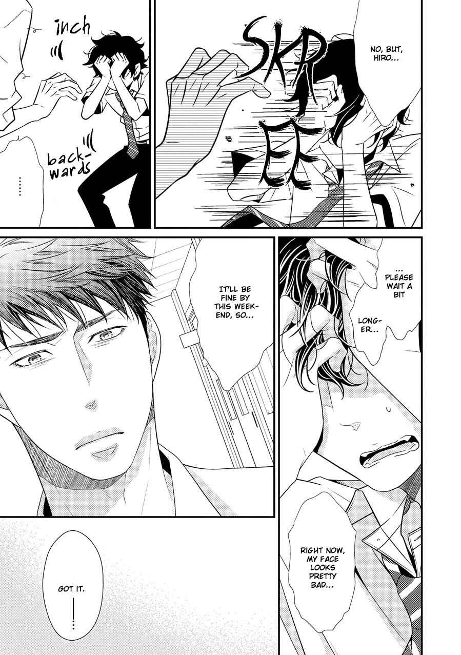 Page 21 Chapter 11 Hinekure Chaser