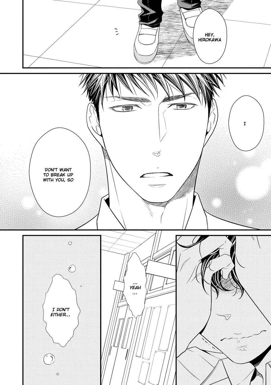 Page 22 Chapter 11 Hinekure Chaser