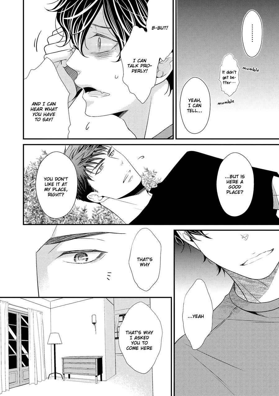 Page 24 Chapter 11 Hinekure Chaser