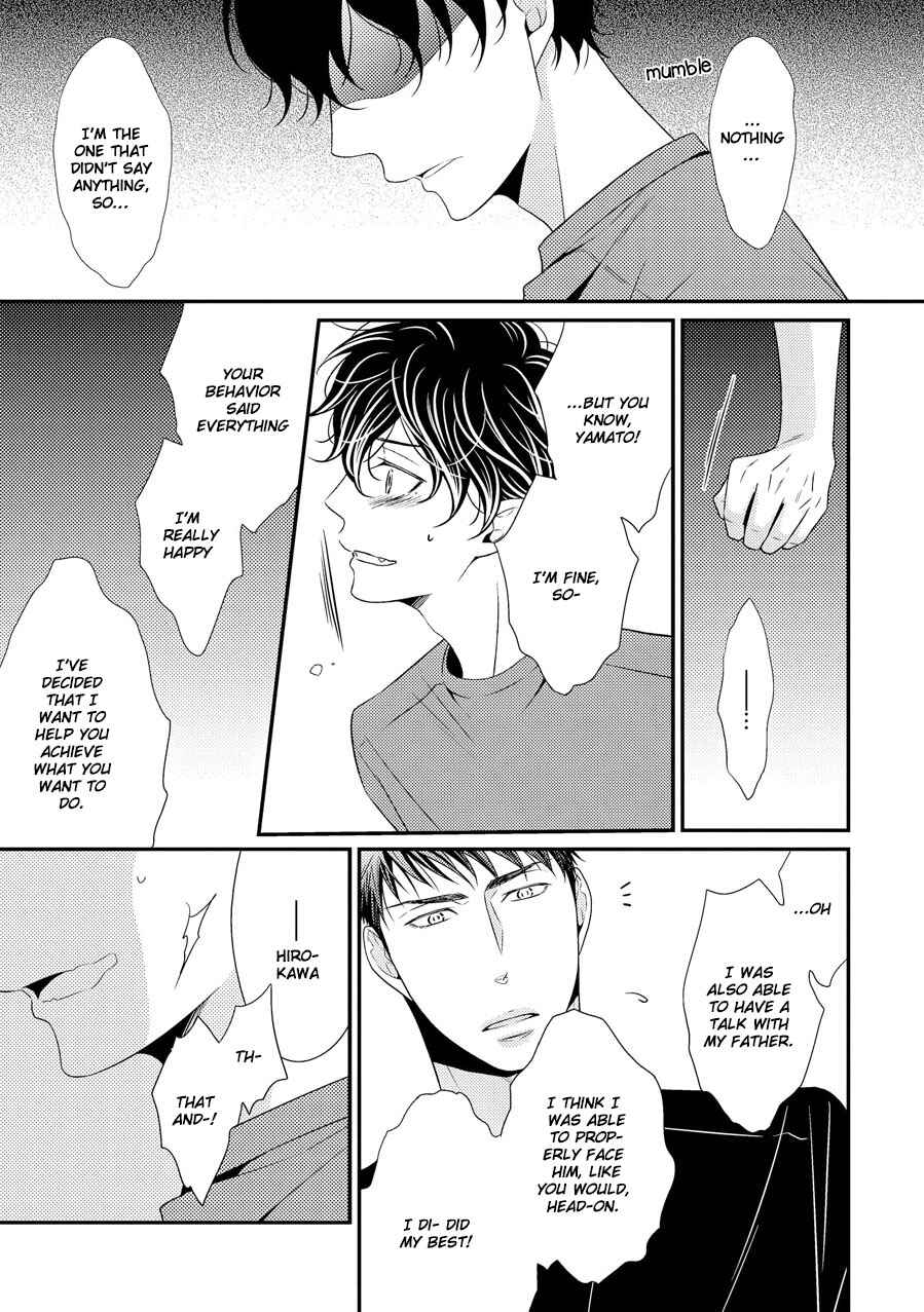 Page 27 Chapter 11 Hinekure Chaser