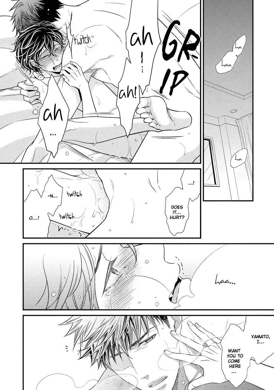 Page 32 Chapter 11 Hinekure Chaser