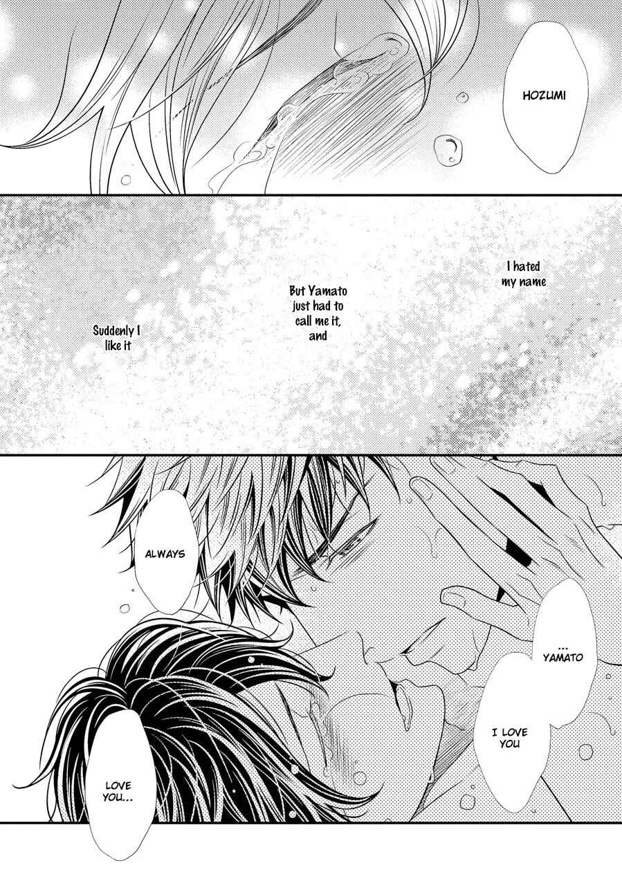 Page 34 Chapter 11 Hinekure Chaser