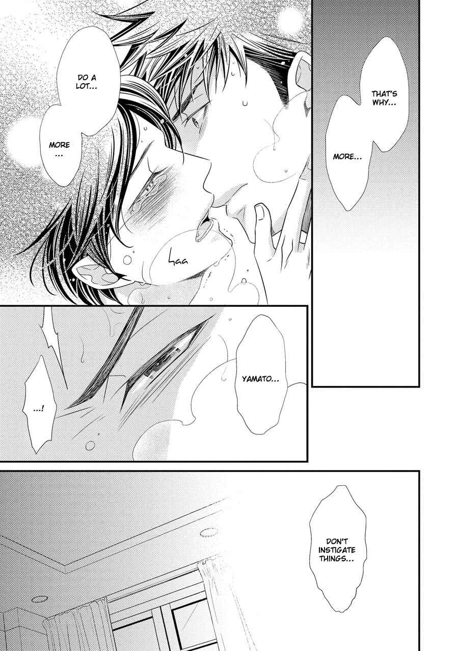 Page 35 Chapter 11 Hinekure Chaser