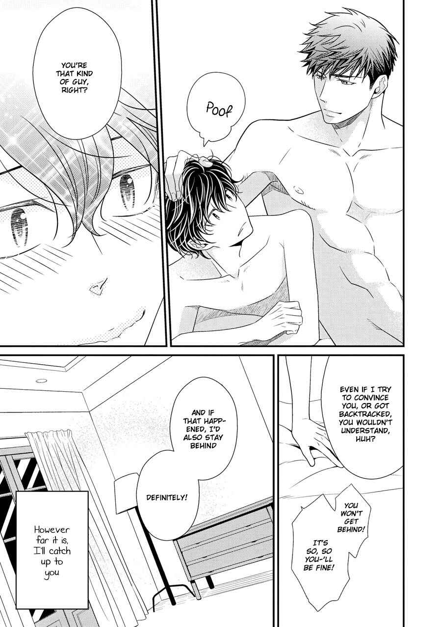 Page 37 Chapter 11 Hinekure Chaser