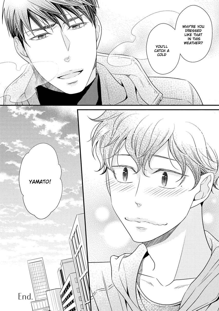 Page 40 Chapter 11 Hinekure Chaser
