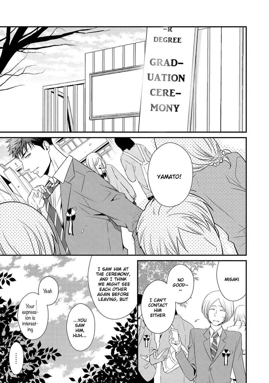 Page 41 Chapter 11 Hinekure Chaser