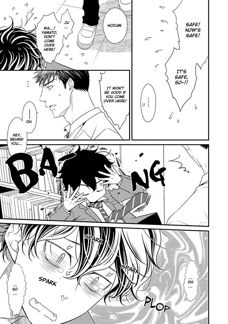 Page 47 Chapter 11 Hinekure Chaser