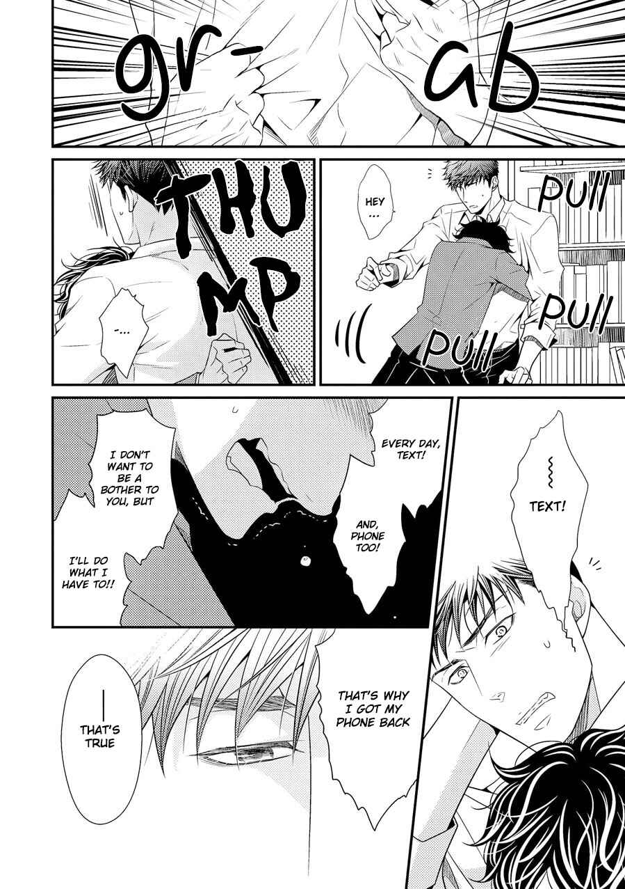 Page 50 Chapter 11 Hinekure Chaser