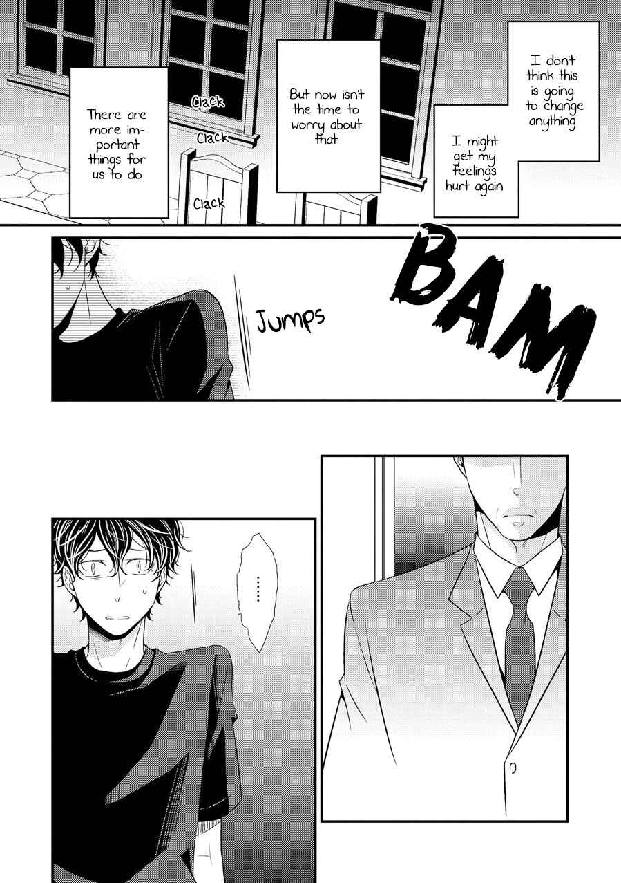 Page 6 Chapter 11 Hinekure Chaser