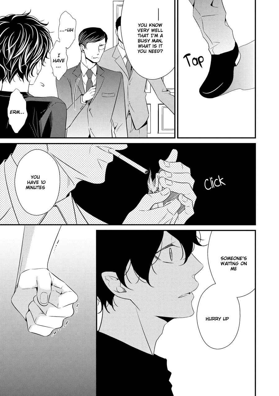 Page 7 Chapter 11 Hinekure Chaser