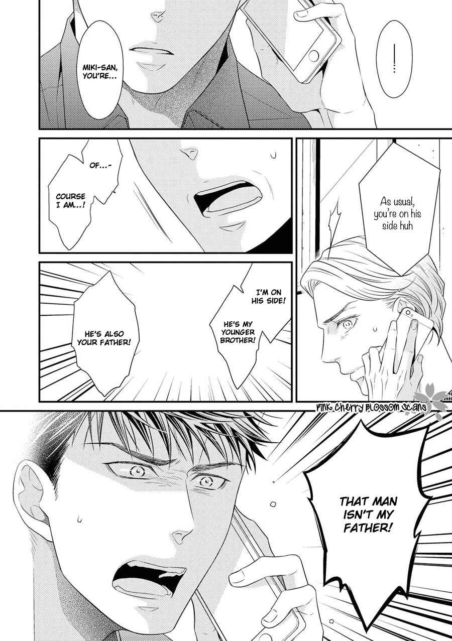 Page 20 Chapter 14 Hinekure Chaser