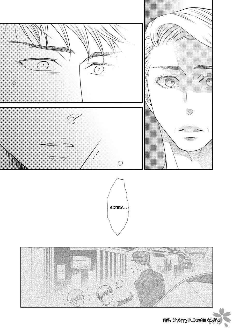 Page 21 Chapter 14 Hinekure Chaser