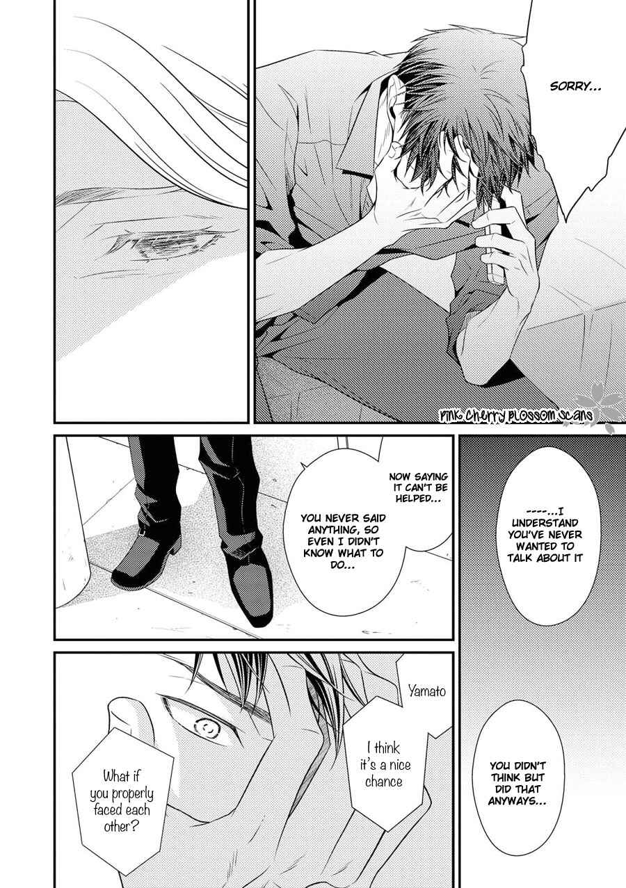 Page 22 Chapter 14 Hinekure Chaser