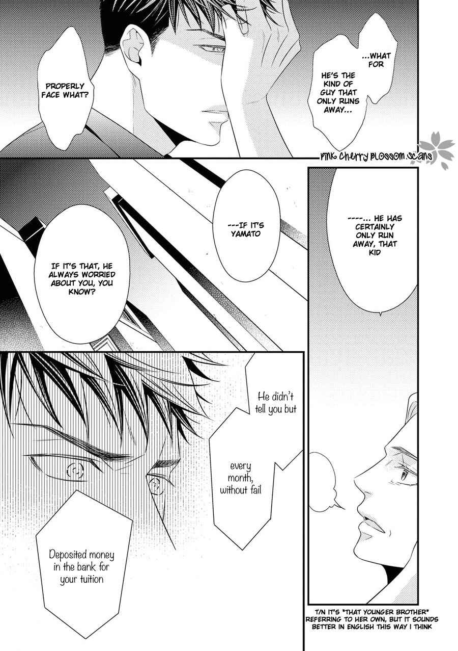Page 23 Chapter 14 Hinekure Chaser