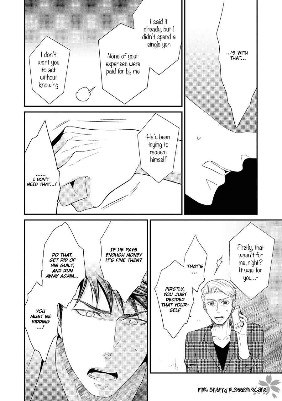 Page 24 Chapter 14 Hinekure Chaser