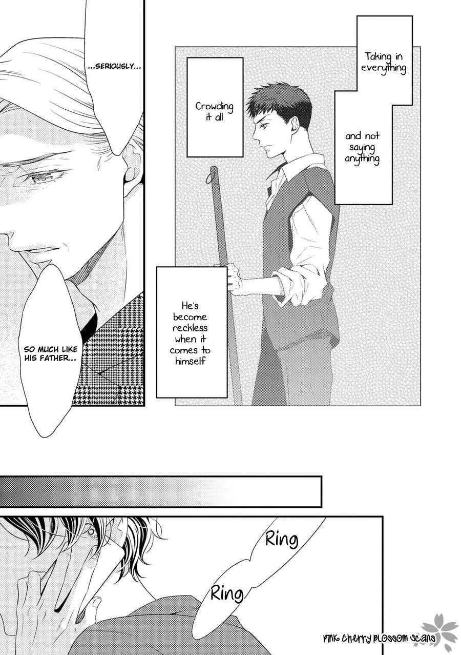 Page 27 Chapter 14 Hinekure Chaser