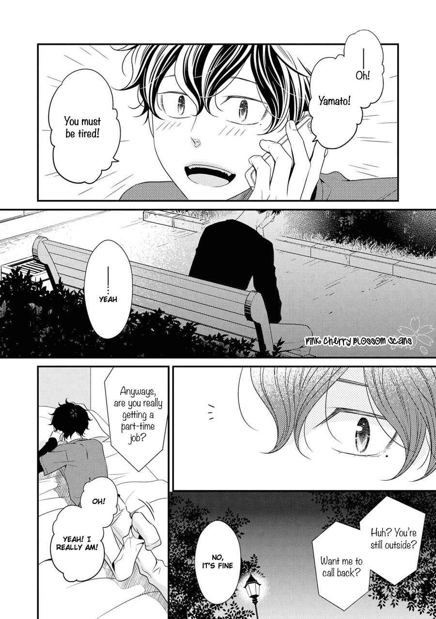 Page 28 Chapter 14 Hinekure Chaser