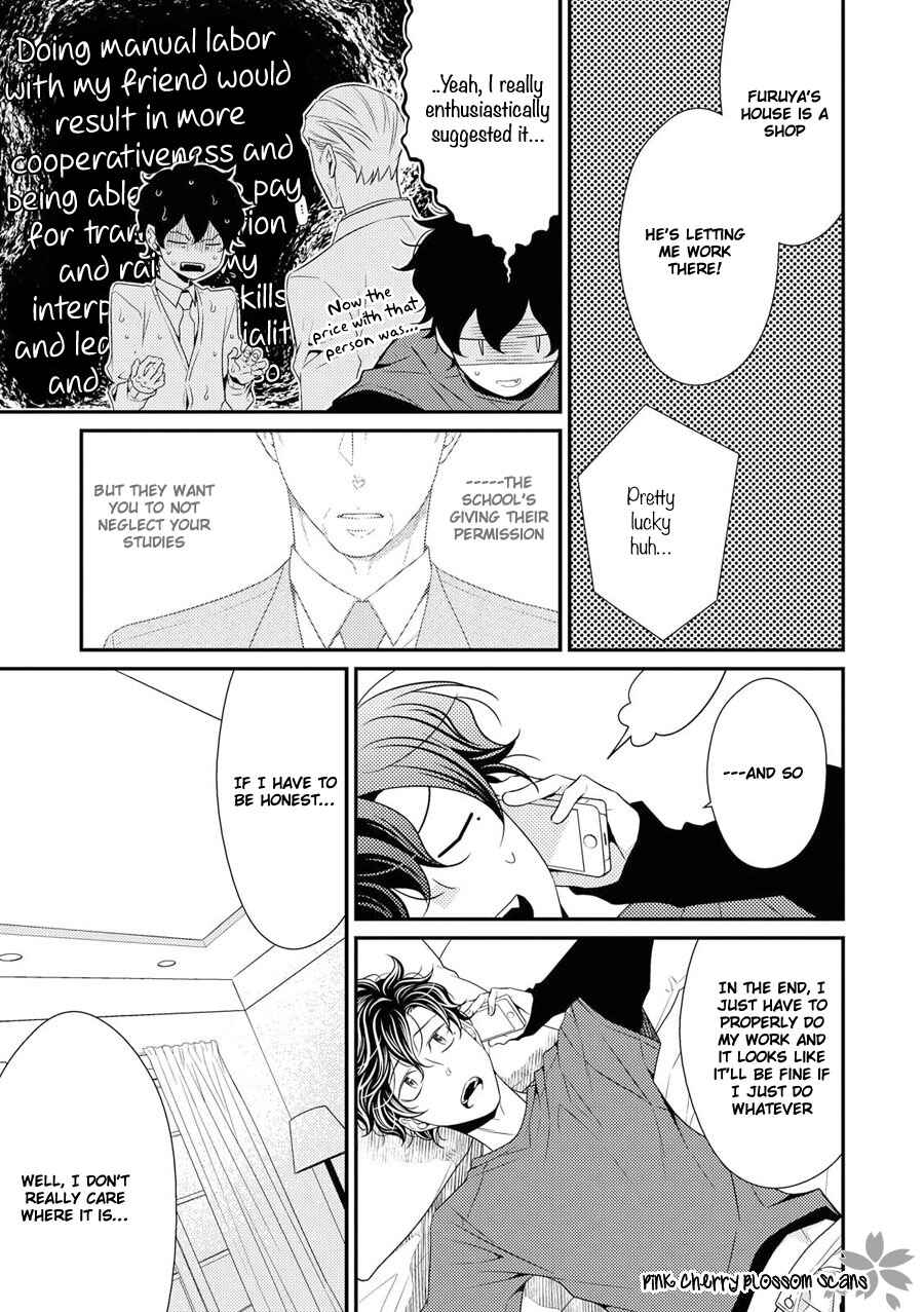 Page 29 Chapter 14 Hinekure Chaser