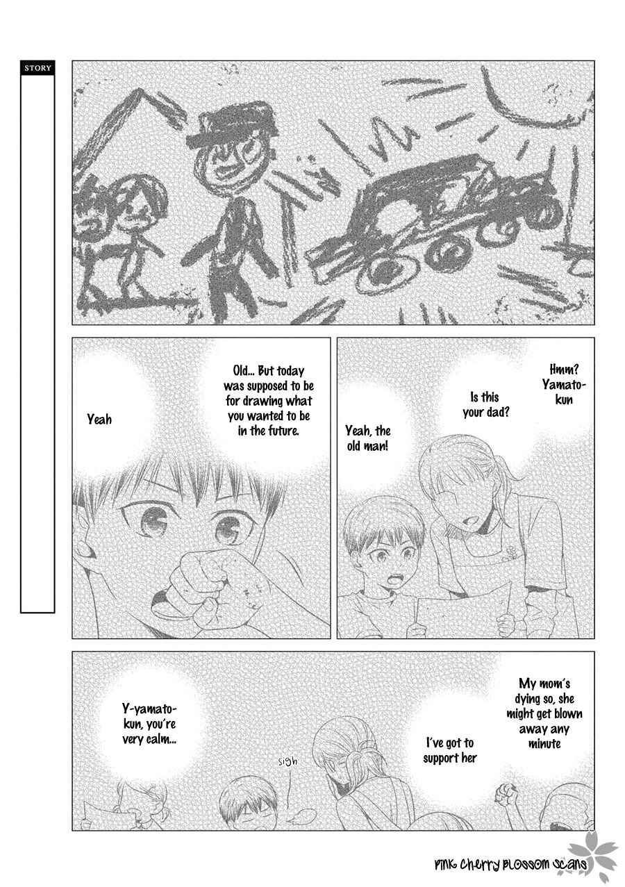 Page 3 Chapter 14 Hinekure Chaser