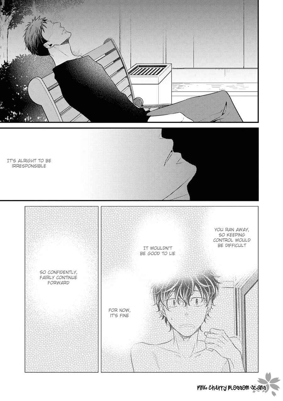 Page 33 Chapter 14 Hinekure Chaser