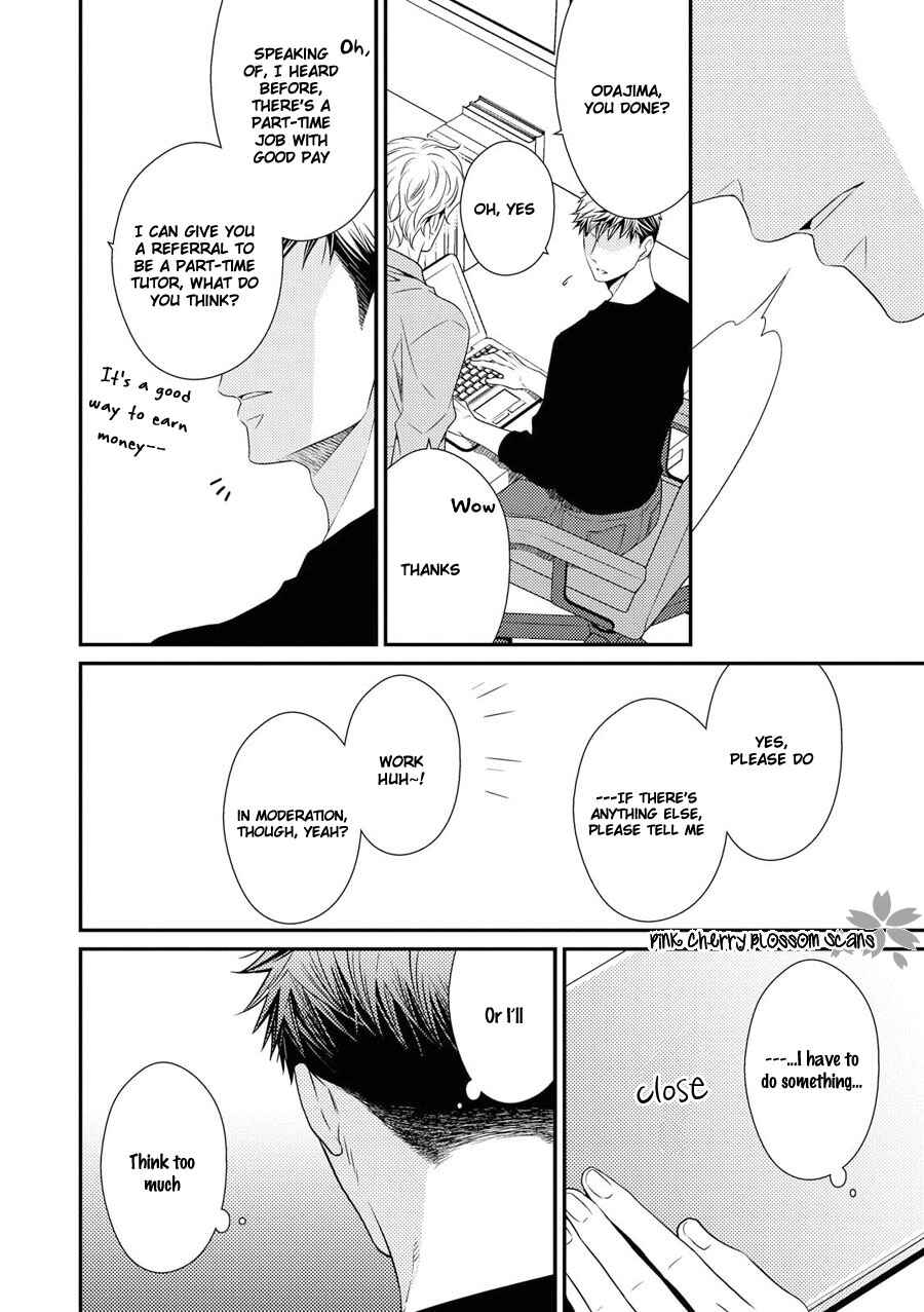 Page 19 Chapter 15 Hinekure Chaser