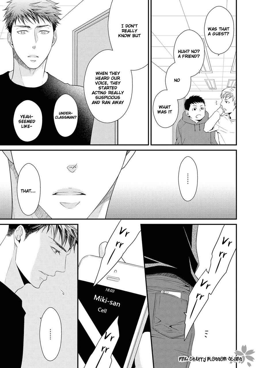 Page 22 Chapter 15 Hinekure Chaser