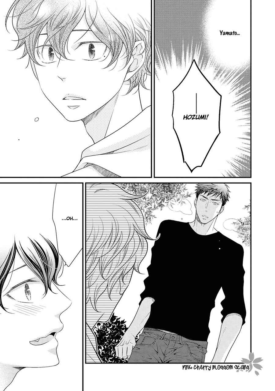 Page 28 Chapter 15 Hinekure Chaser