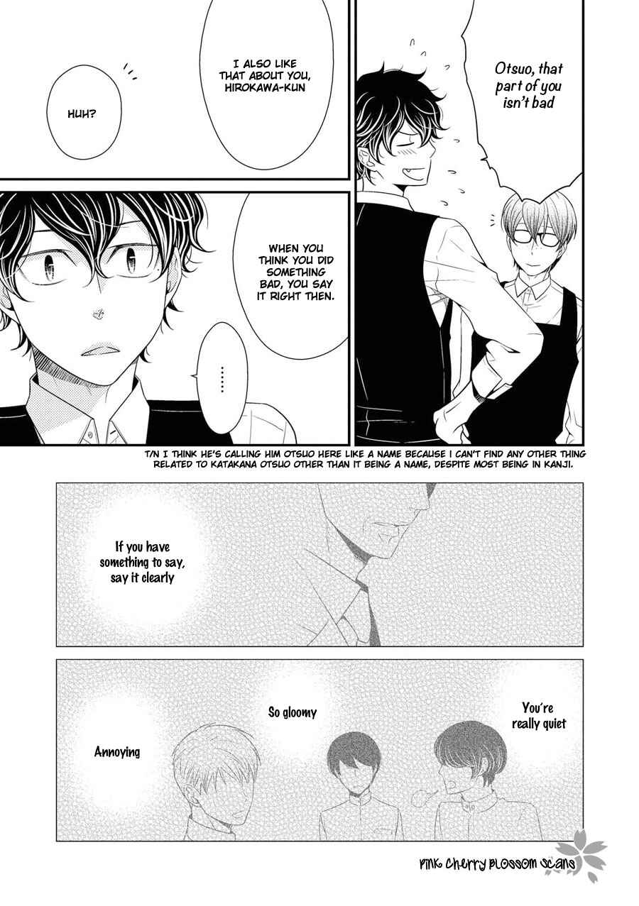 Page 8 Chapter 15 Hinekure Chaser