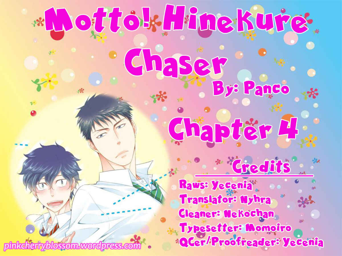 Page 1 Chapter 4 Hinekure Chaser
