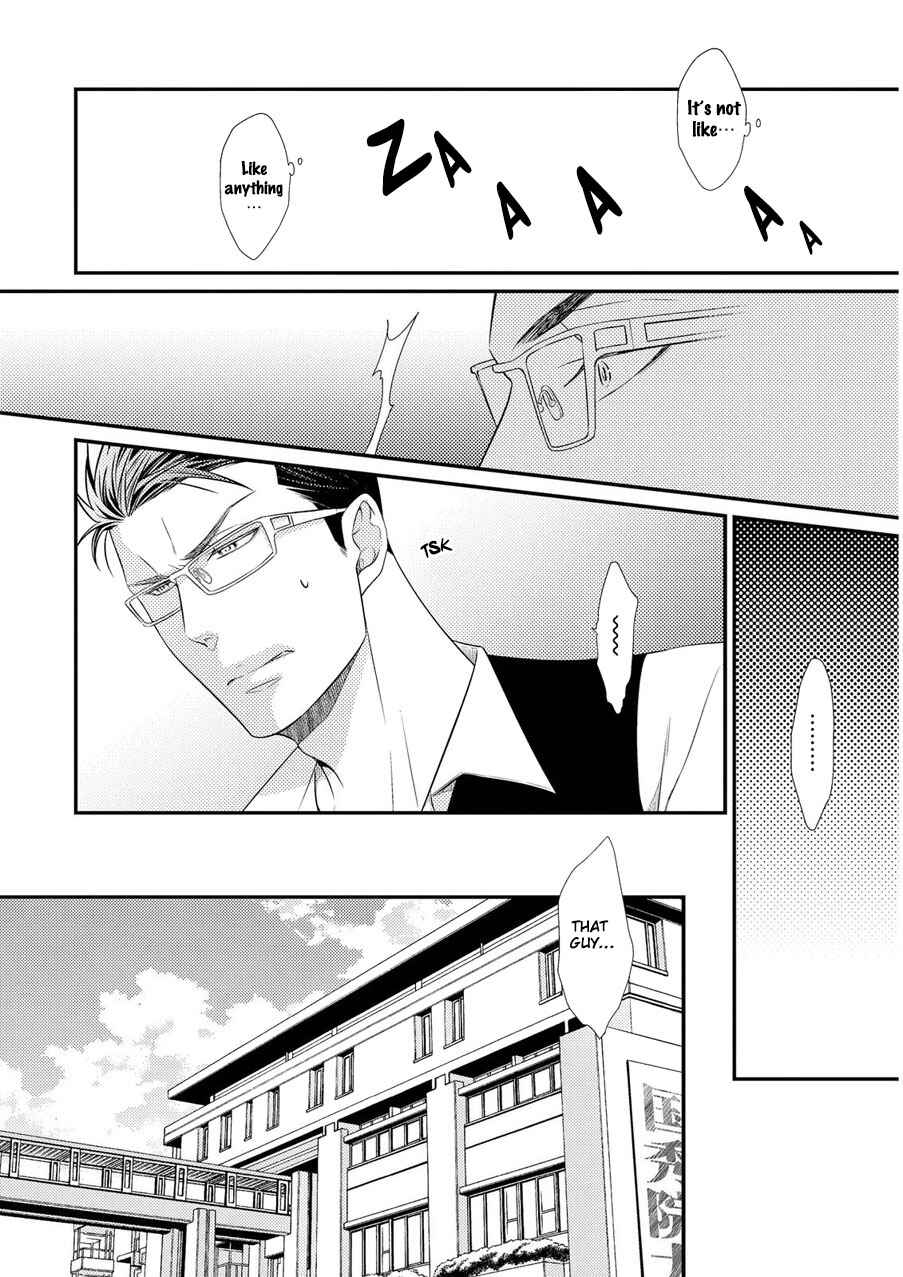 Page 13 Chapter 4 Hinekure Chaser