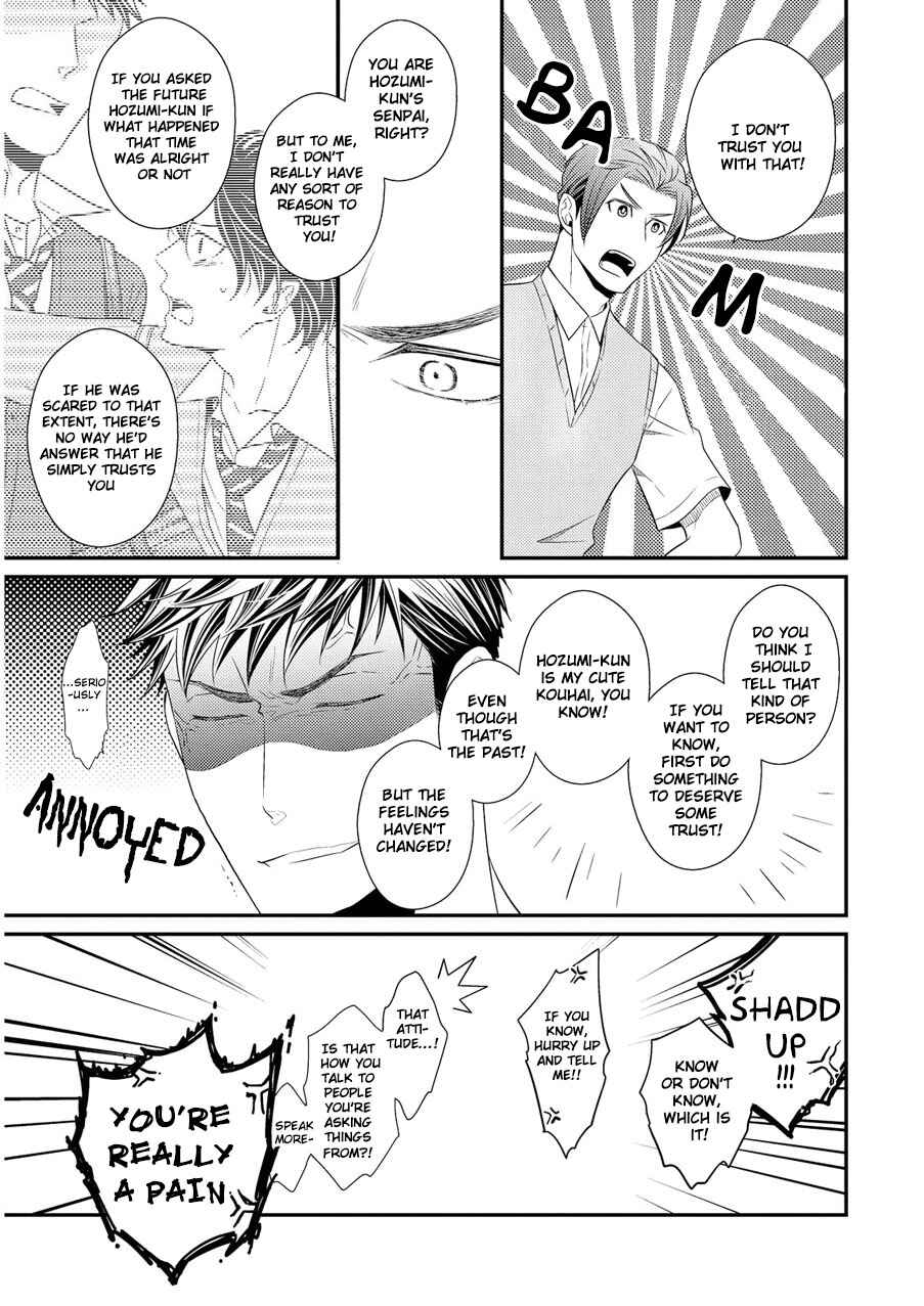 Page 18 Chapter 4 Hinekure Chaser