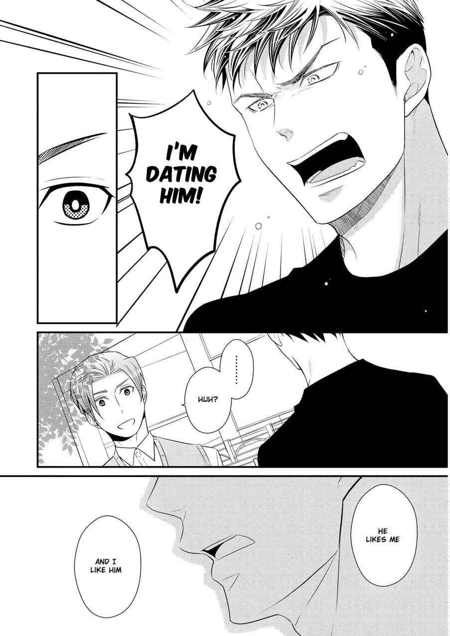 Page 19 Chapter 4 Hinekure Chaser