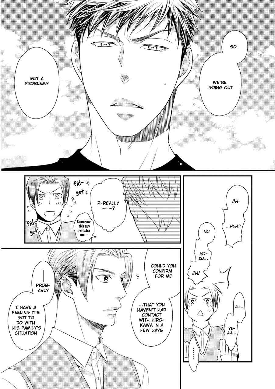 Page 20 Chapter 4 Hinekure Chaser