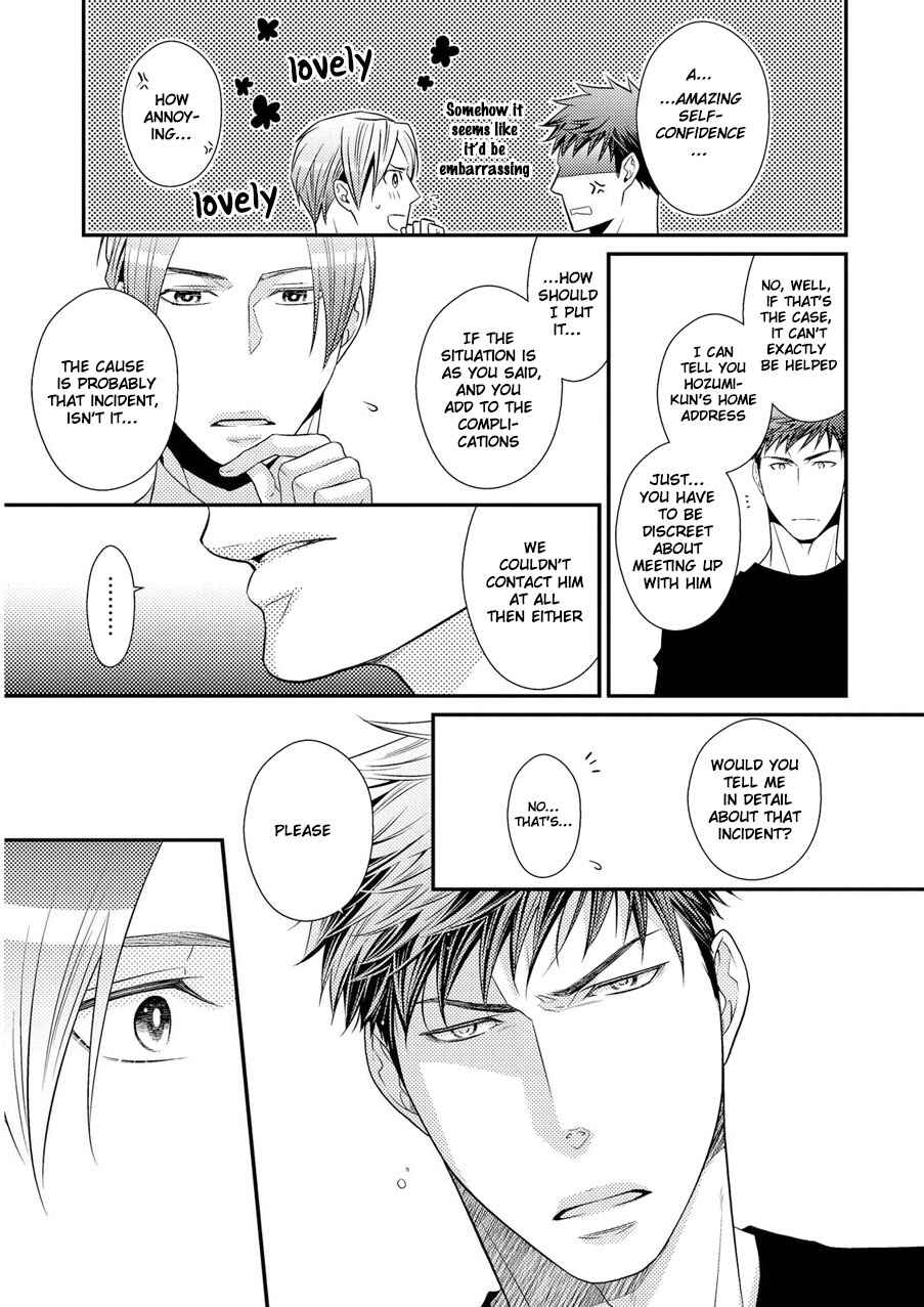 Page 22 Chapter 4 Hinekure Chaser