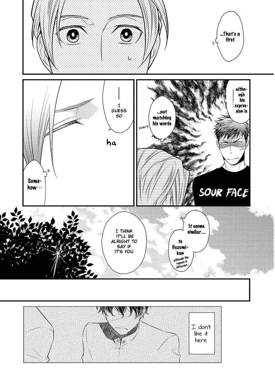 Page 23 Chapter 4 Hinekure Chaser